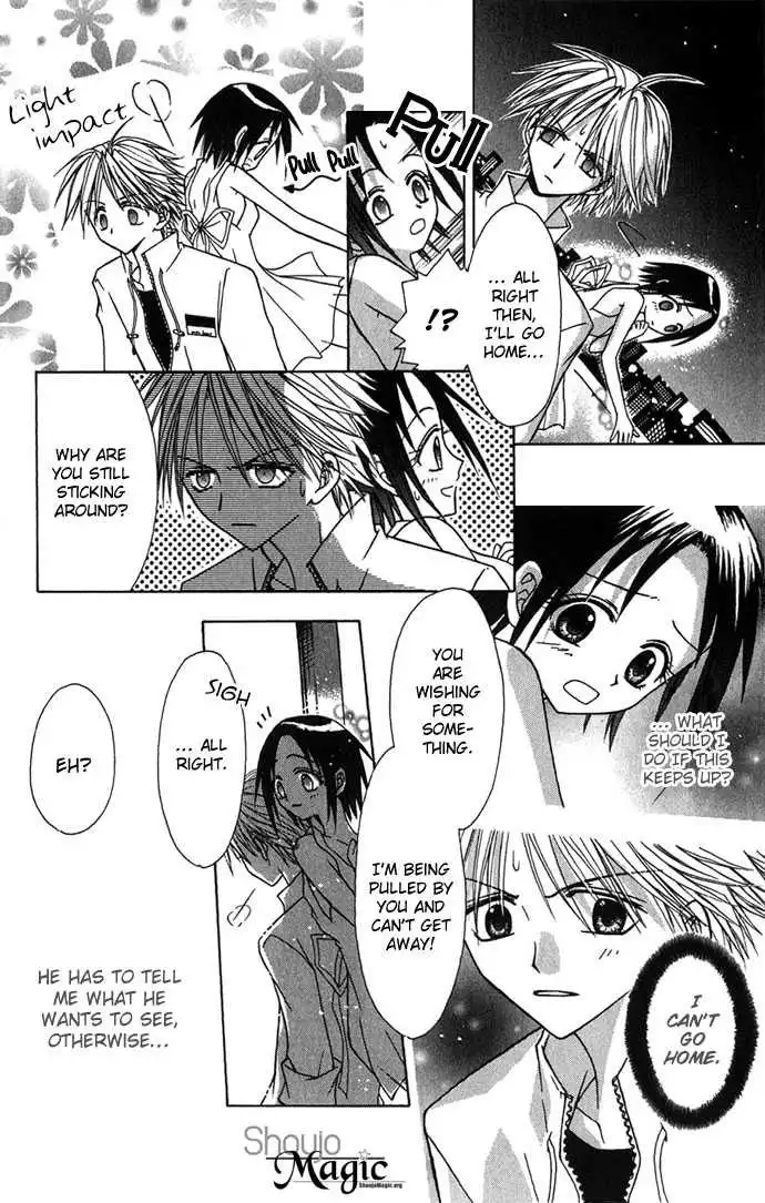 Ohimesama no Recipe Chapter 3 8